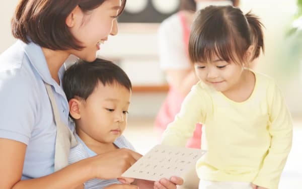 コミュニティールーム