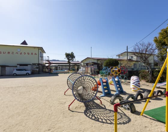 ちいさこべ幼稚園