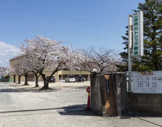 二日市カトリック幼稚園