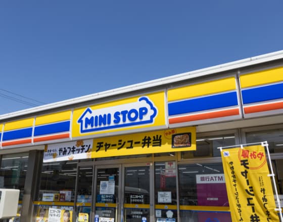 ミニストップ太宰府坂本店