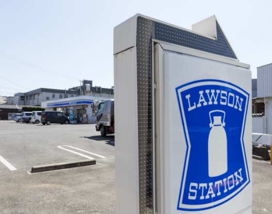 ローソン都府楼南五丁目店