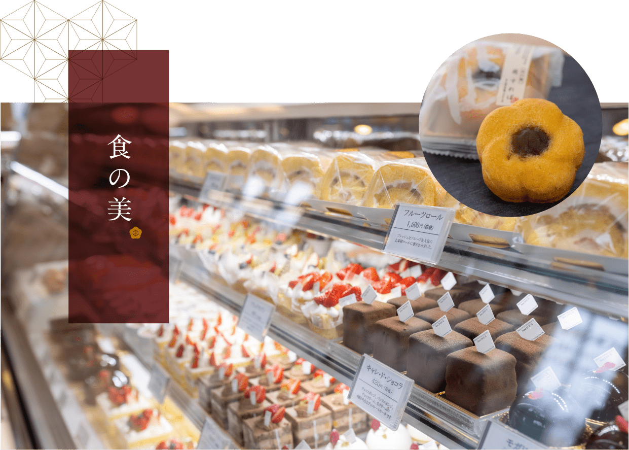 JEAN DOUX（ジャン・ドゥ）